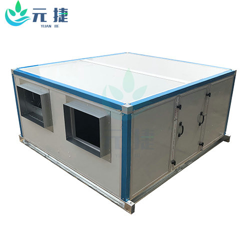 商用新風(fēng)換氣機(jī)